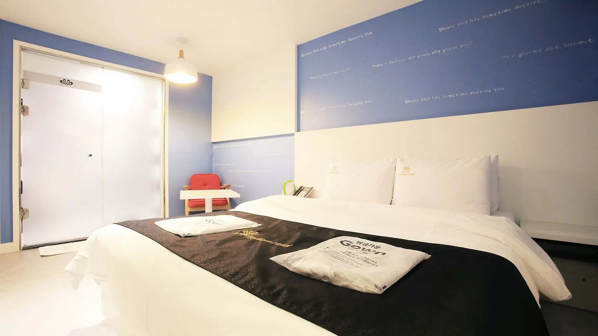 Noriter Hotel Bucheon