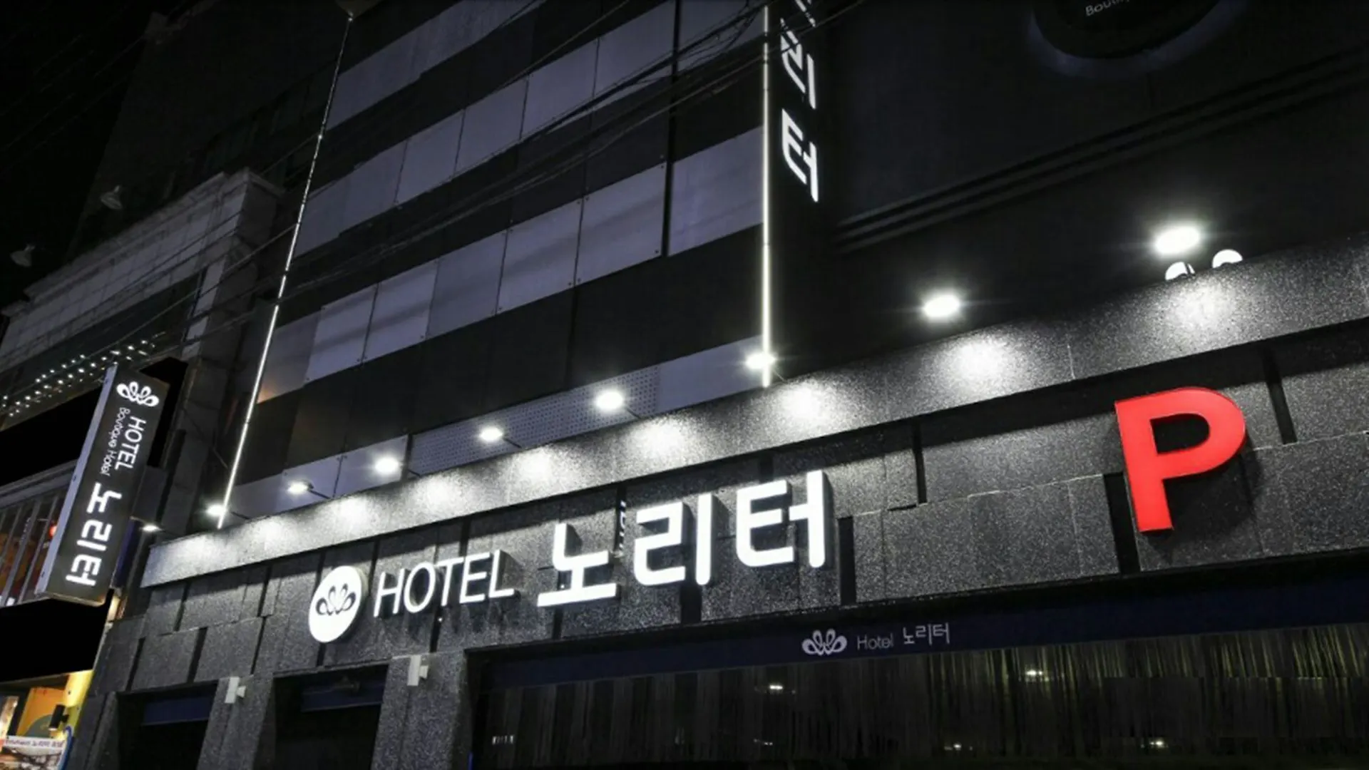 Noriter Hotel Bucheon